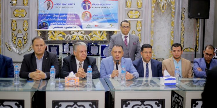 صحة الدقهلية : مكين يختتم فعاليات اليوم العلمى الثانى للعلاج الطبيعى ببلقاس