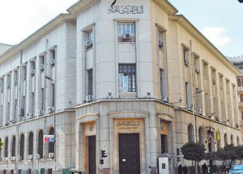 البنك المركزي يرفع أسعار الفائدة على أذون الخزانة لـ18.57%