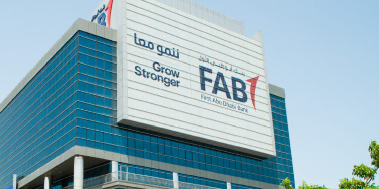 بنك أبوظبي الأول