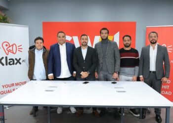 سويفيل "klax ads "