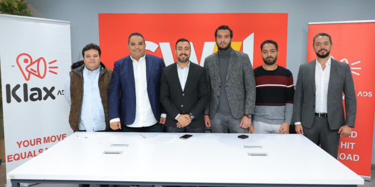 سويفيل "klax ads "