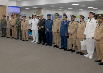 وفد كلية القيادة والأركان السعودي يزور مركز الأمن البحري