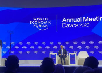 سلطنة عُمان تشارك في المنتدى الاقتصادي العالمي “دافوس 2023”