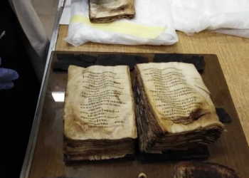 مزامير داوود