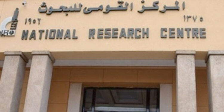 الأول من نوعه.. إنشاء مركز لبحوث النسيج الطبى بـ«قومى البحوث»