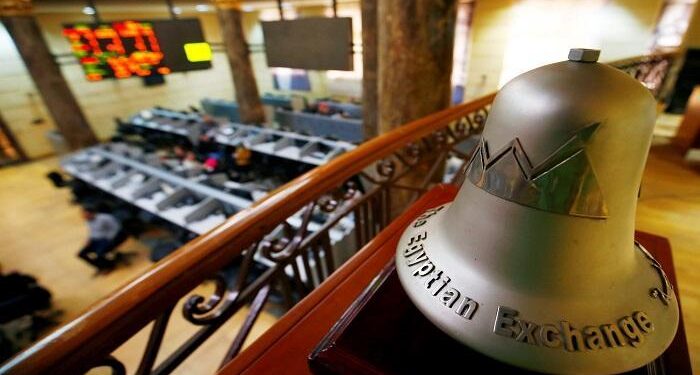 التعمير والاستشارات الهندسية تصدر توضيحًا بشأن زيادة رأس المال