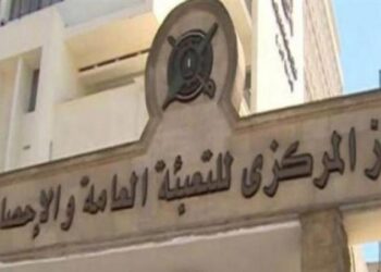 54% انخفاضا بقيمة العجز في الميزان التجاري بنهاية 2022