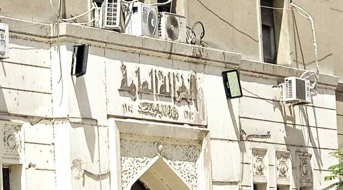 الخزانة  تسدد 95.3 مليار جنيه لصندوق المعاشات