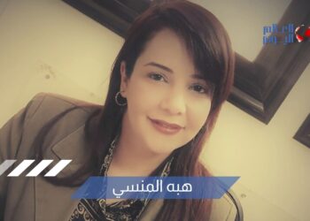 رسائل السماء (4).. التثليث المسيحى فى روح القرآن