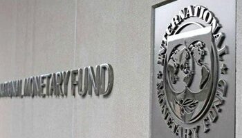 صندوق النقد الدولى يتوقع تزايد نمو الاقتصاد المصرى العامين الجارى والمقبل