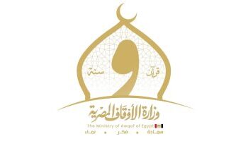 6200 مسجد حددتها وزارة الأوقاف لـ”الاعتكاف”