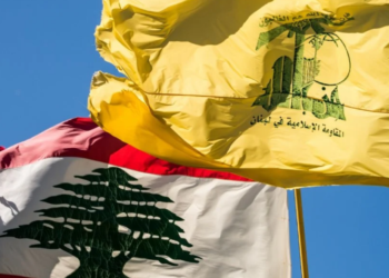 ترجمات : حزب الله مفقود فى أجندة بايدن للفساد