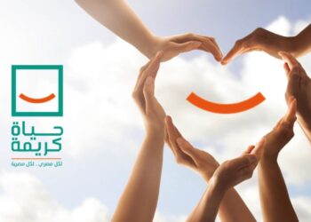 “حياة كريمة”  تتكفل بالقيمة الإيجارية لـ1000 أسرة بالإسكندرية