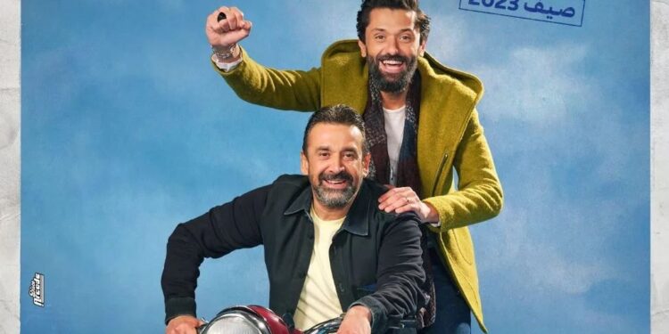 فيلم “بيت الروبي” لكريم عبد العزيز يتخطى 2 مليون جنيه فى أول أيام عرضه