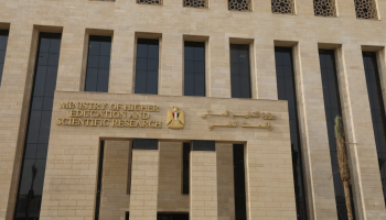 إدراج 13 جامعة مصرية في تصنيف ليدن الهولندي العالمي