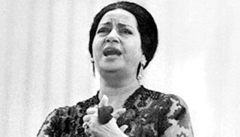 مسرح الساقية للعرائس يحيى حفلا غنائيا لأم كلثوم 3 أغسطس المقبل