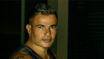 عمرو دياب يطرح أحدث أغنياته