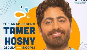 تامر حسني يلتقى جمهوره فى مهرجان العلمين الجديدة الجمعة المقبل