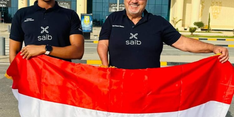 ماراثون السباحة الدولية (كابري _ نابولي)