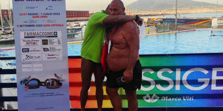 ماراثون السباحة الدولية (كابري _ نابولي)