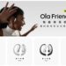 7 مزايا لسماعات Ola Friend الذكية المدعومة بالذكاء الاصطناعي